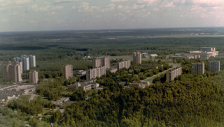 Aerial view of Star City, Russia featuring Gagarin Cosmonaut Training Center